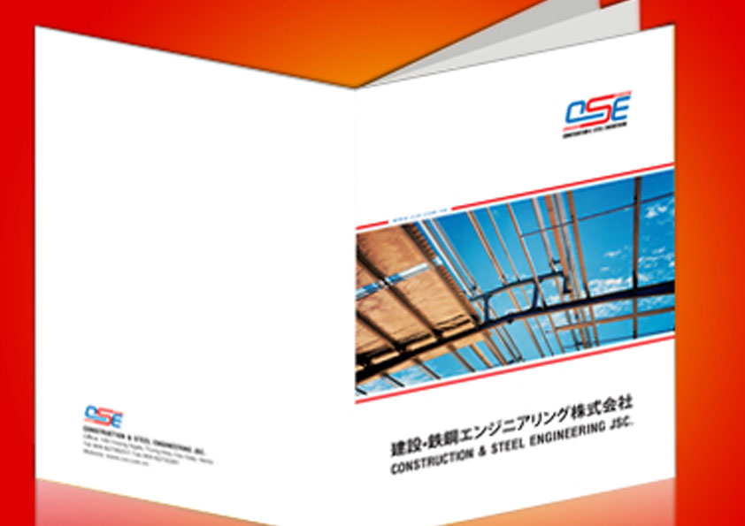 CATALOGUE